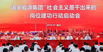 UU����(�й���)�ٷ���վ